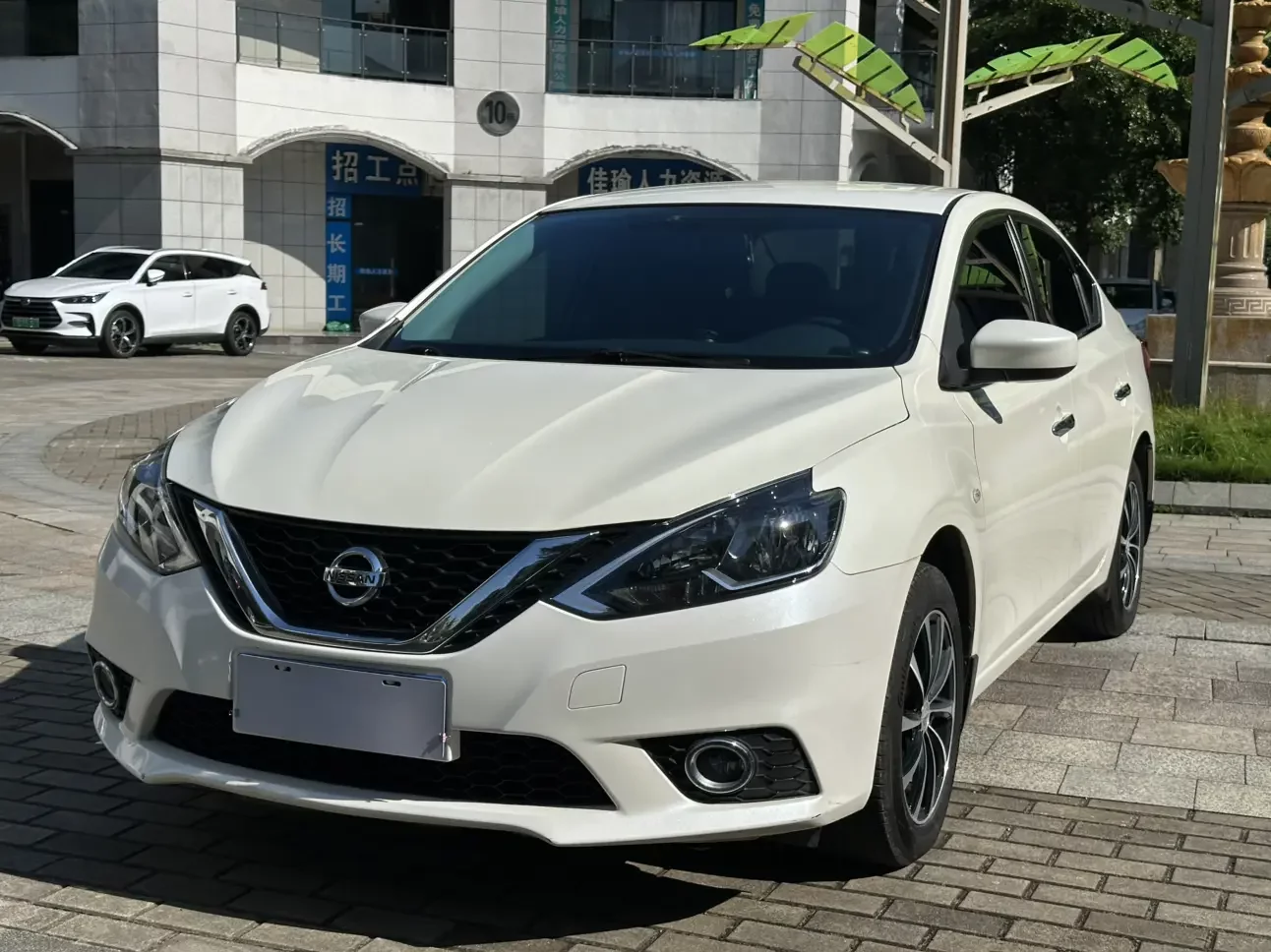 Nissan Sylphy