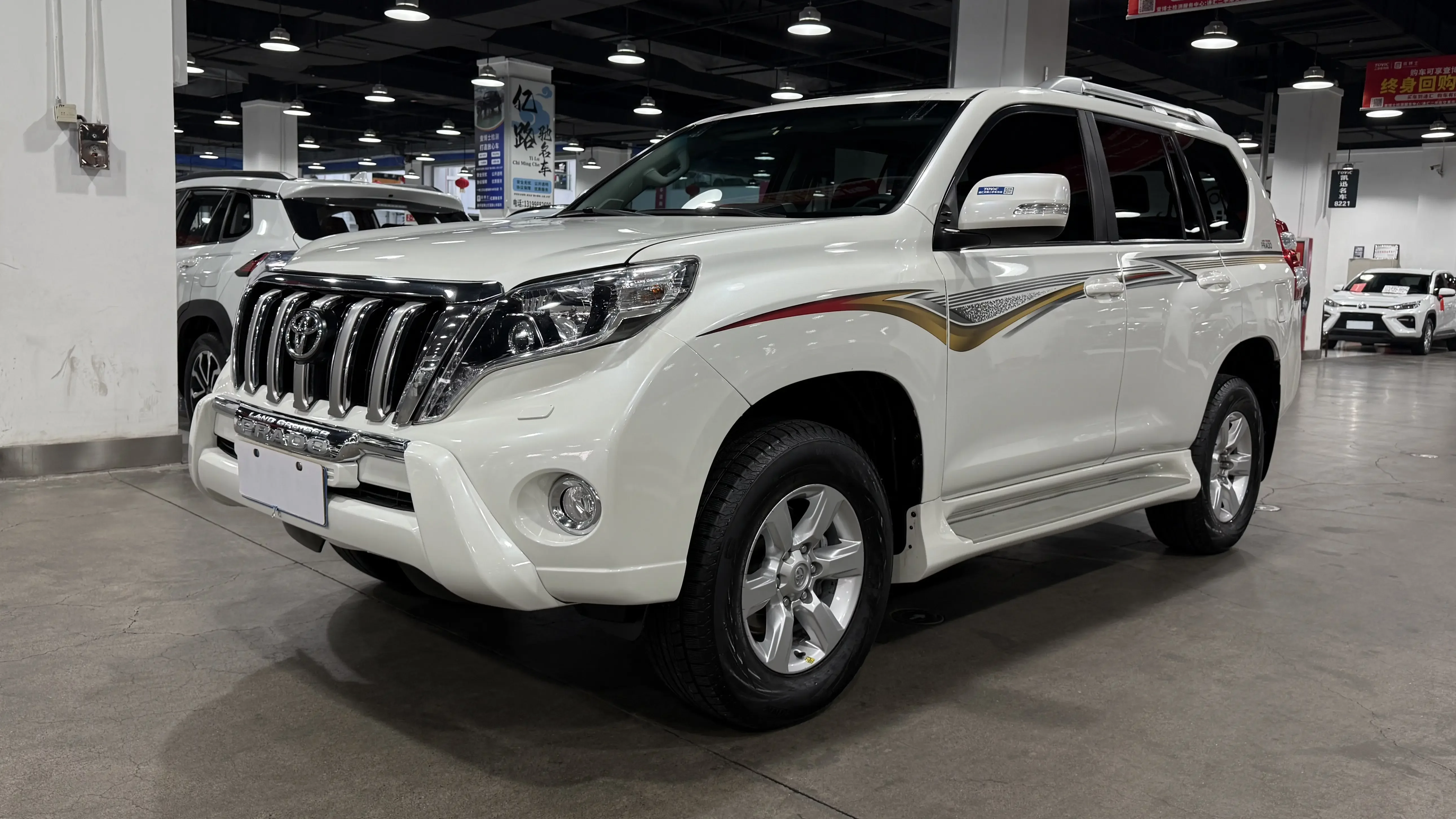 Toyota prado