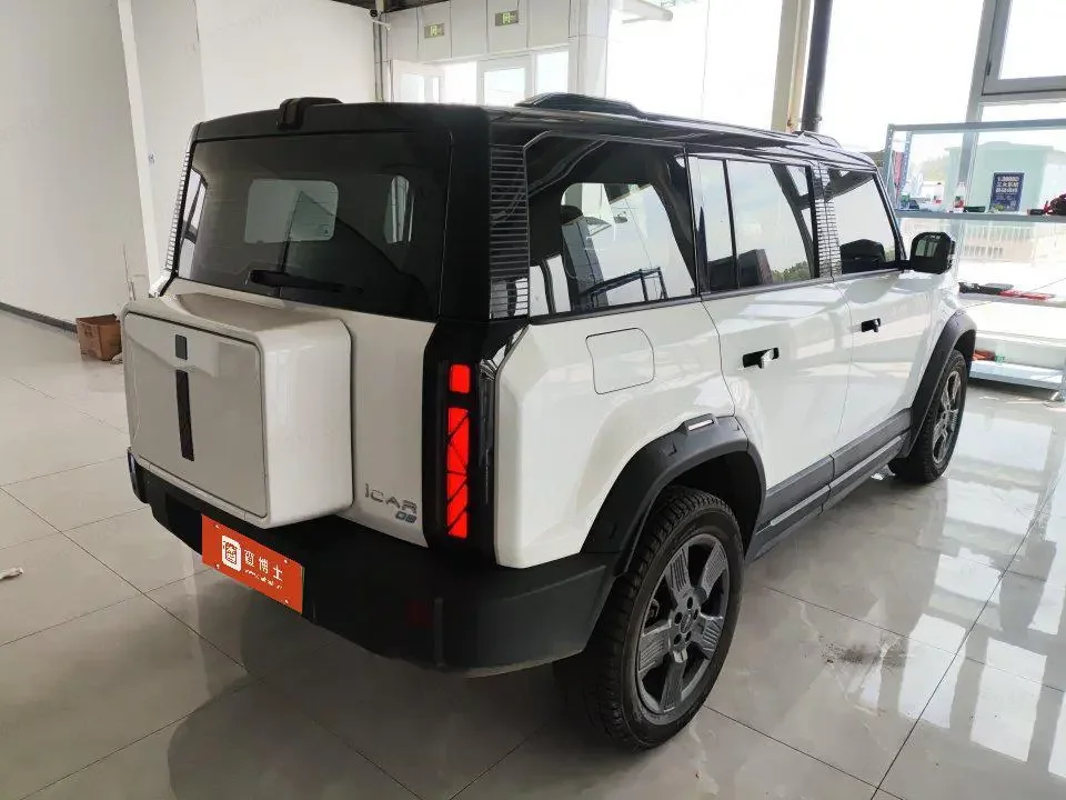 ICAR 03