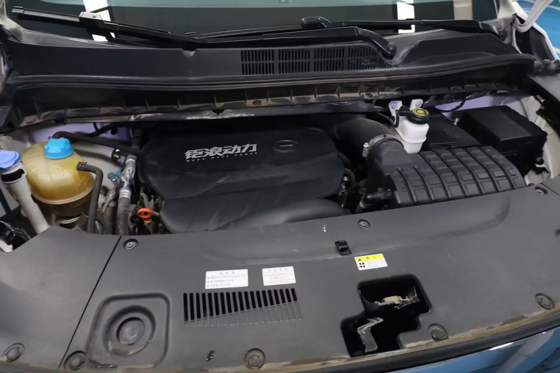 GAC Trumpchi M8