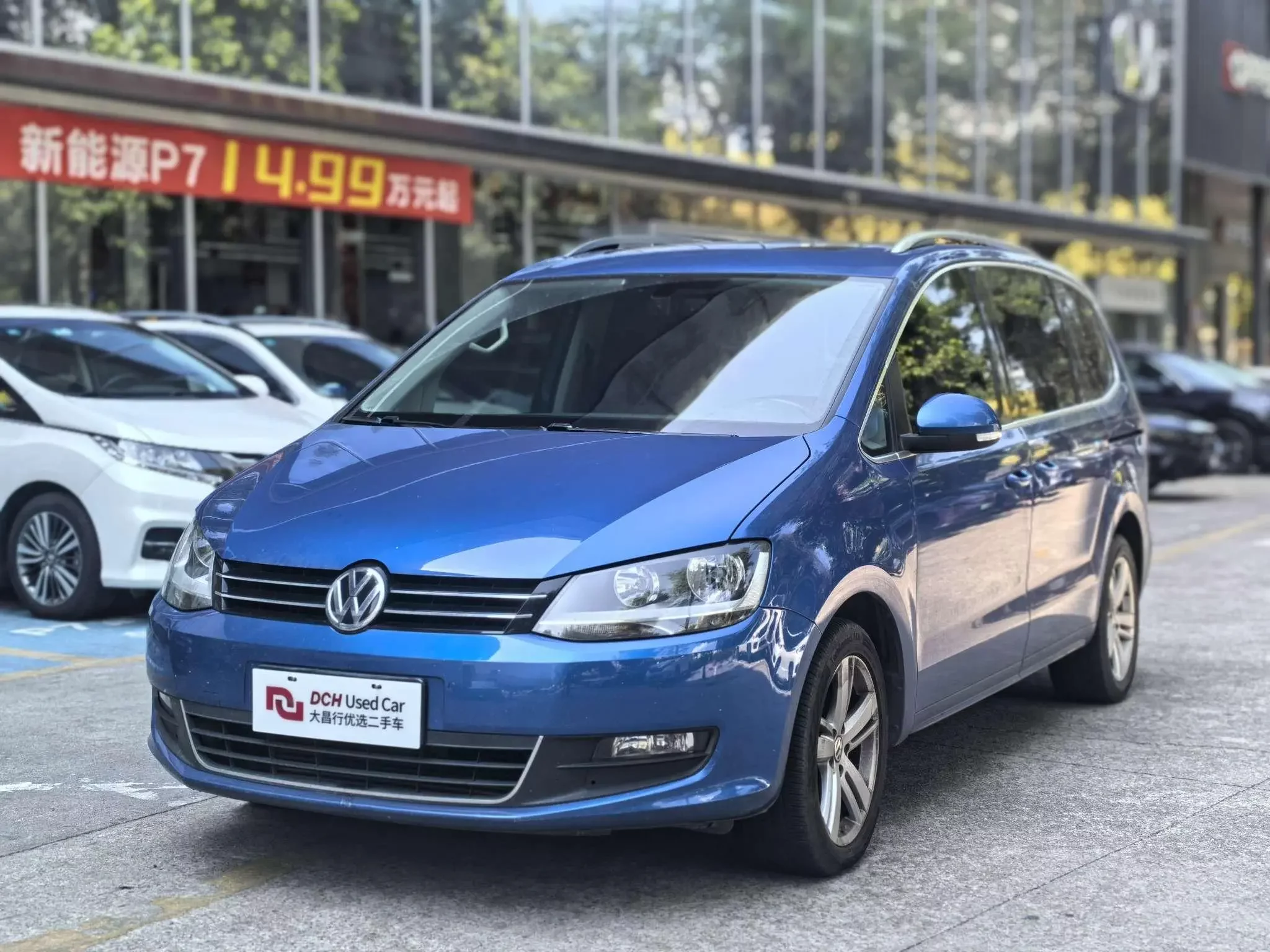 Volkswagen Sharon