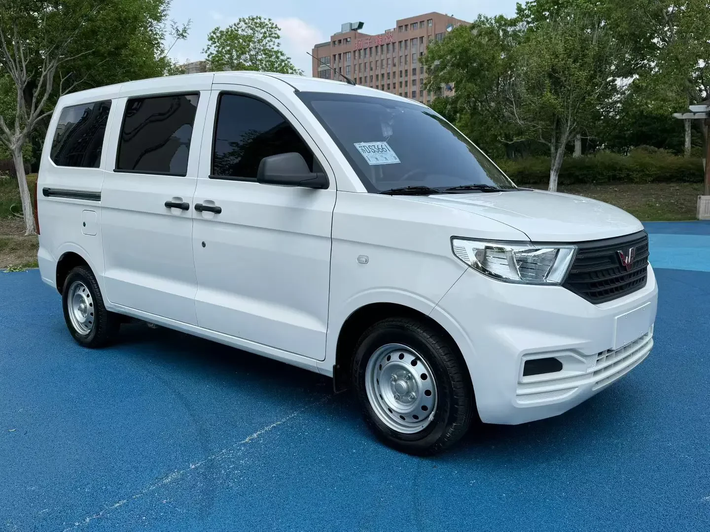 Wuling Hongguang V