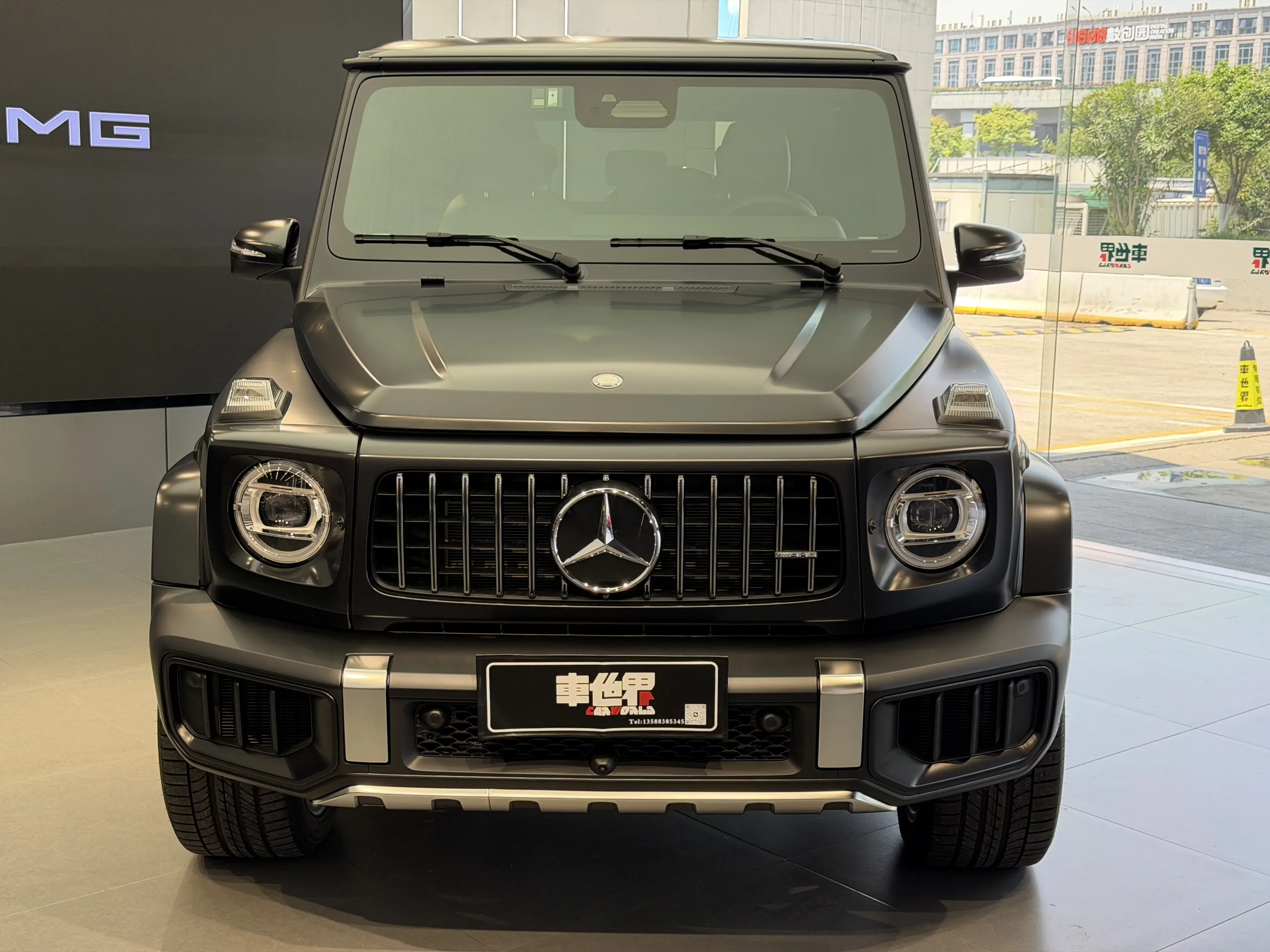 Mercedes-Benz G-Class AMG