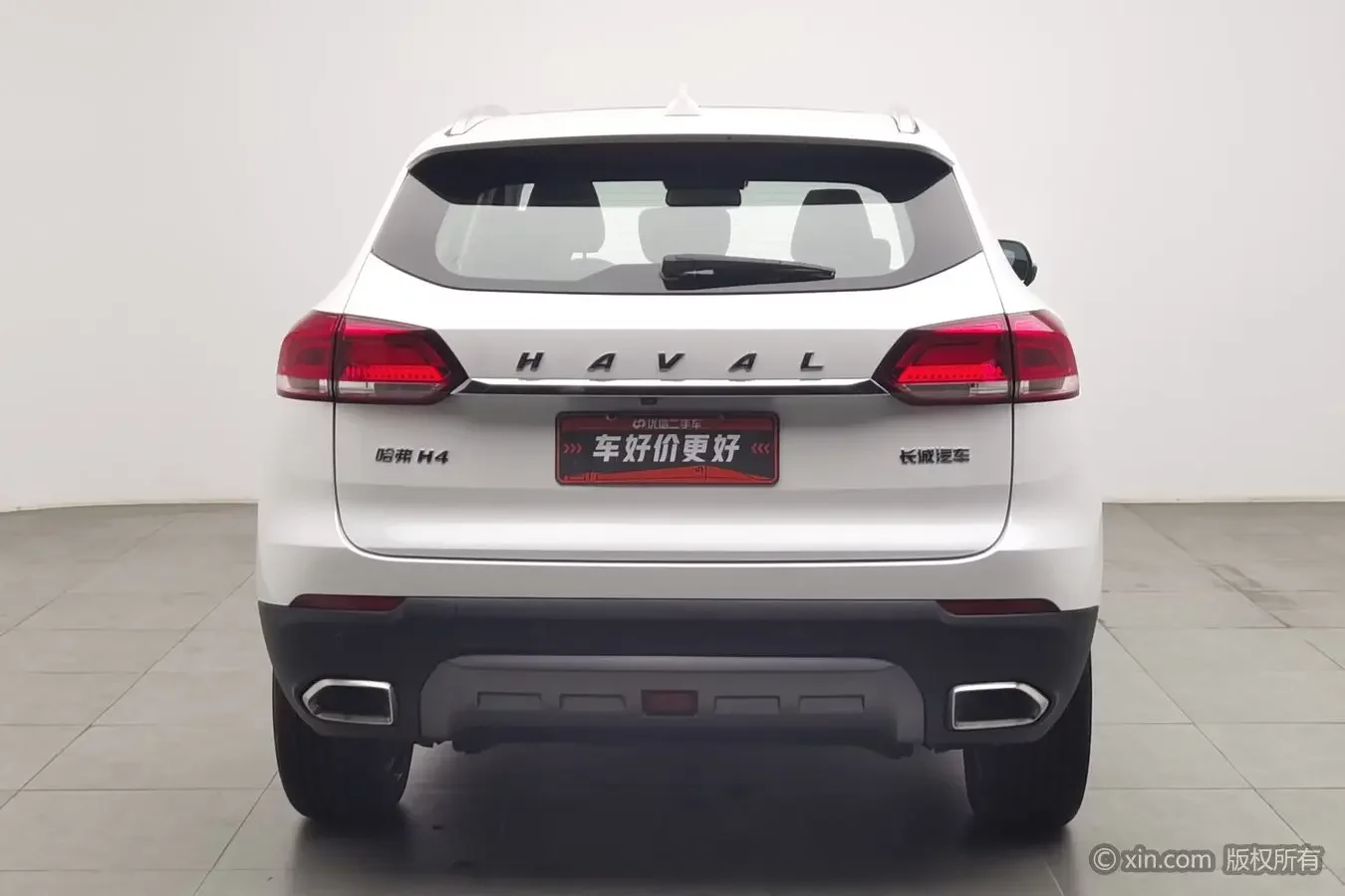 Haval H4