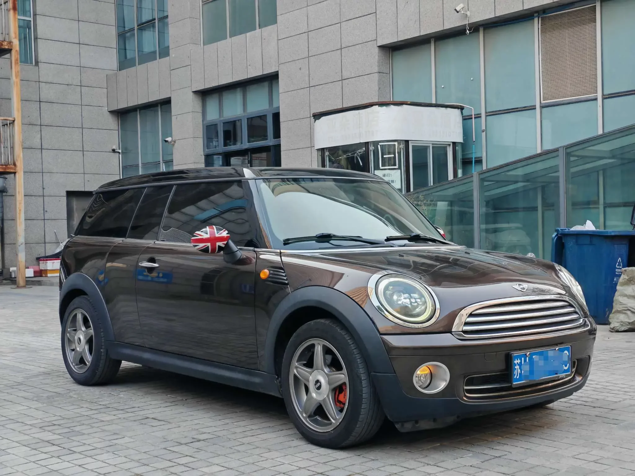 MINI CLUBMAN