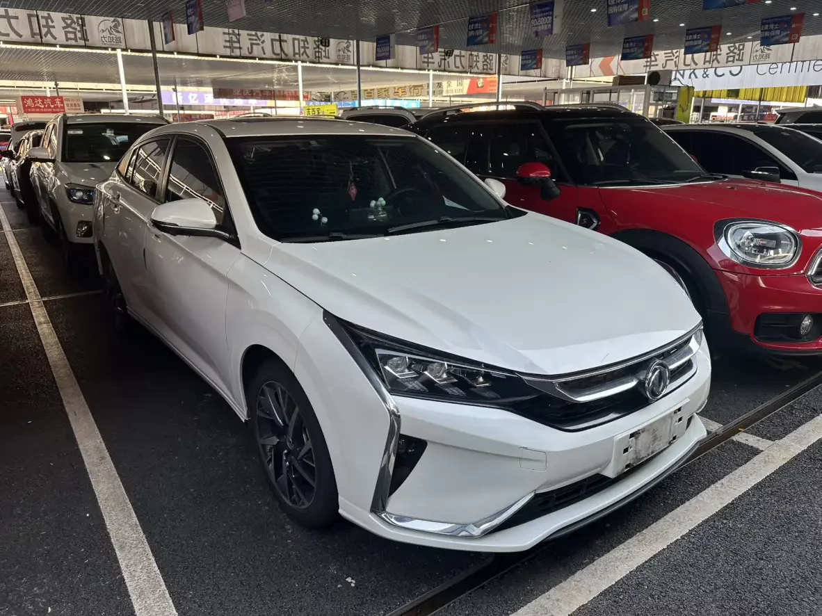 Dongfeng Yixuan