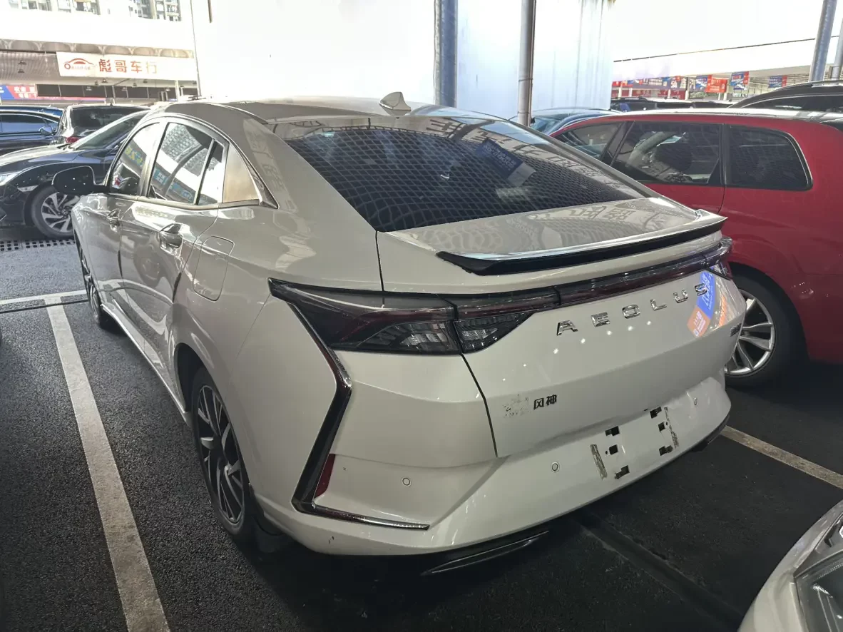 Dongfeng Yixuan
