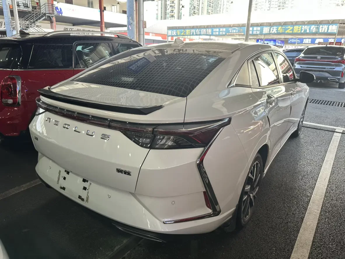 Dongfeng Yixuan