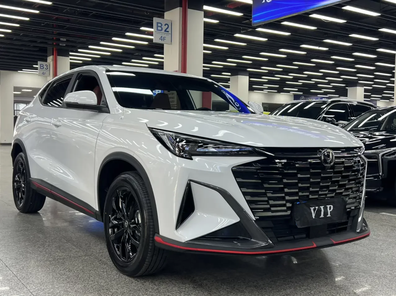 Changan X5 PLUS