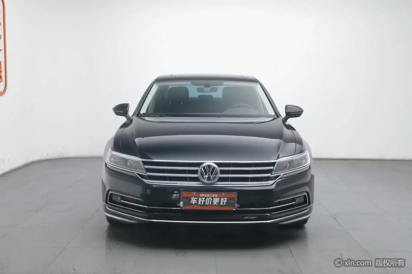 Volkswagen Hui Ang