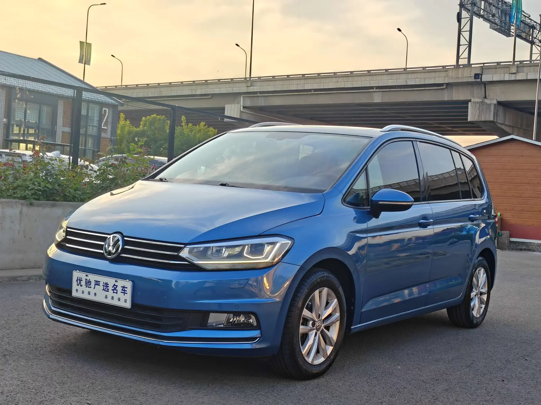Volkswagen Touran L