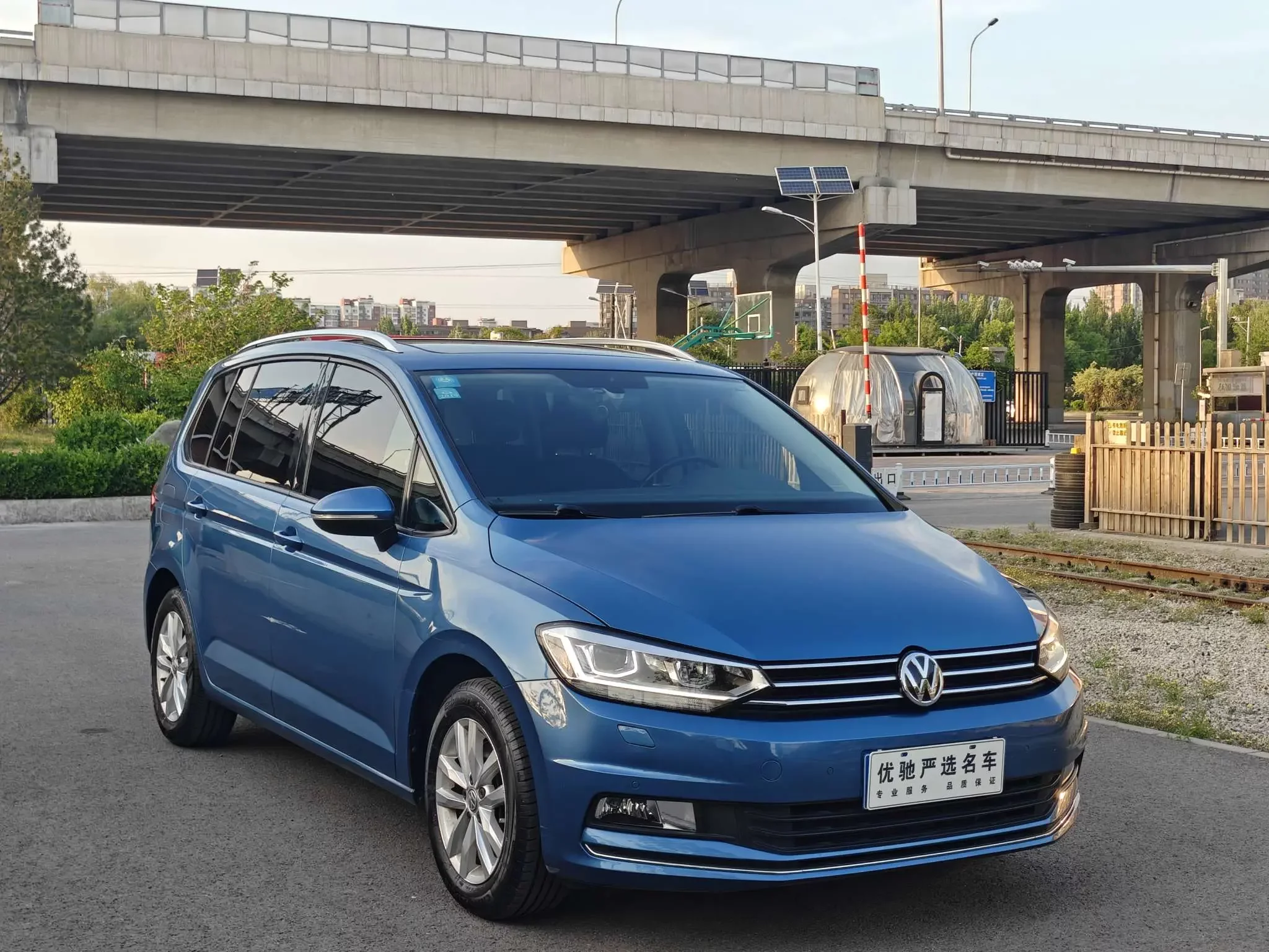 Volkswagen Touran L