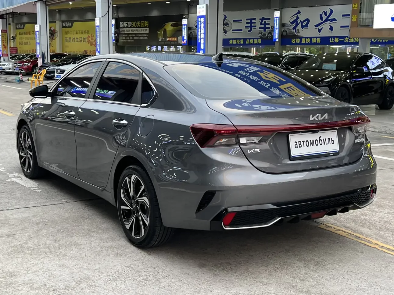 Kia K3