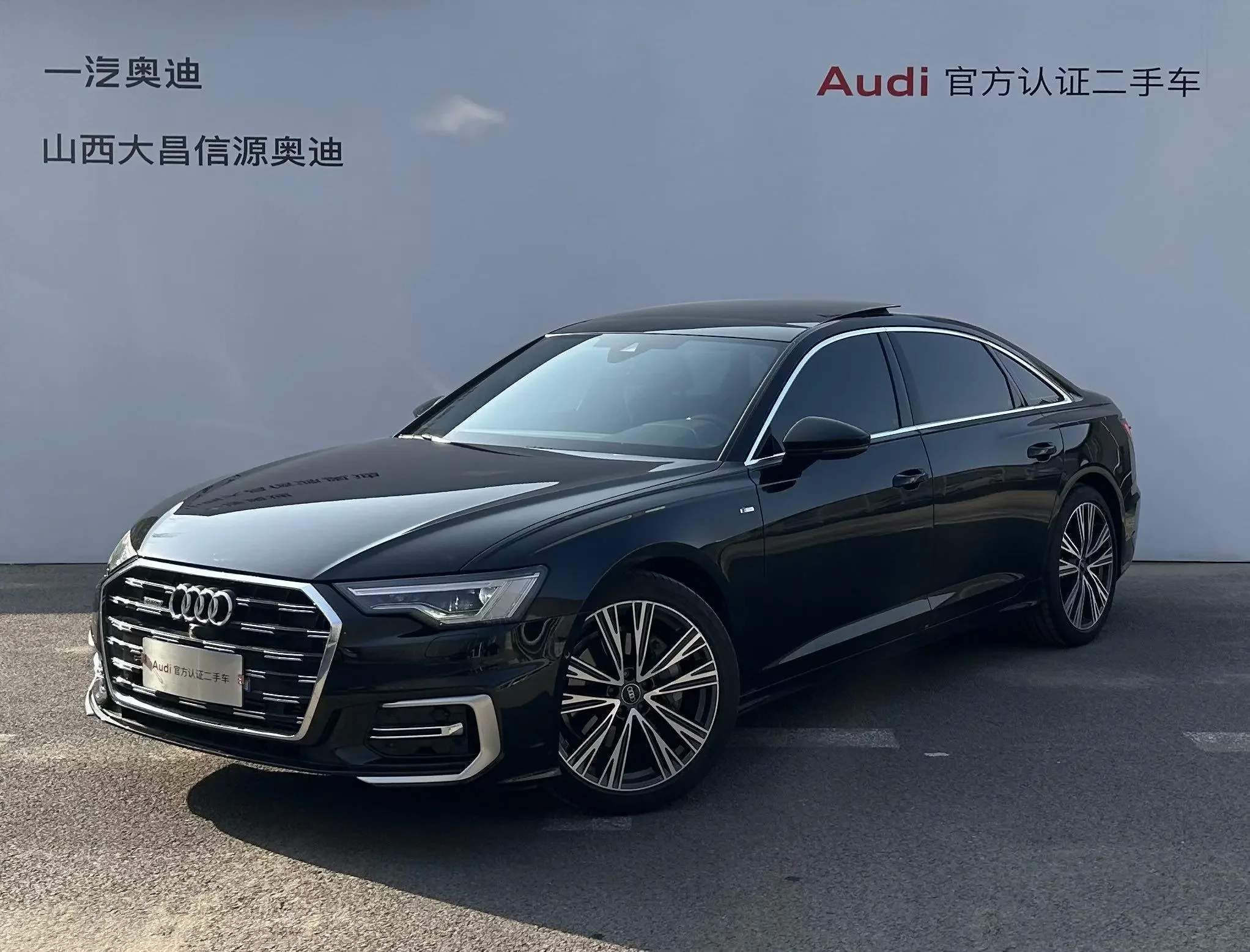 Audi A6L