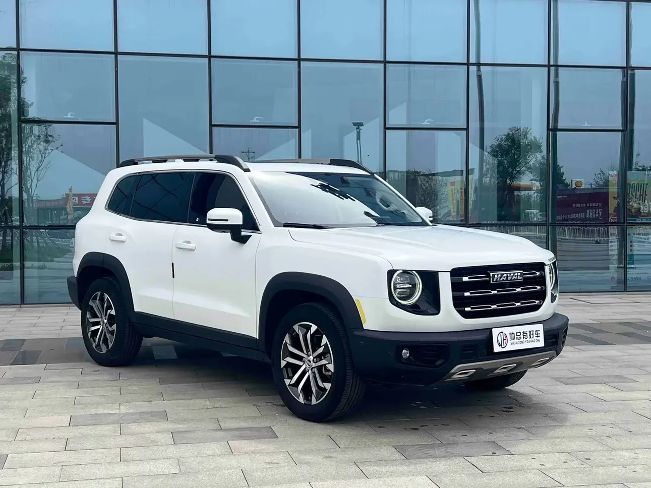Haval Dargo
