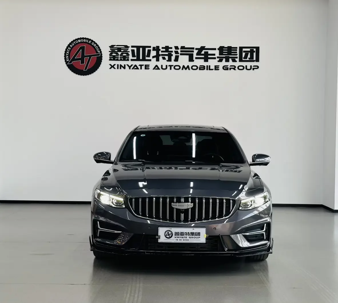 Geely Preface