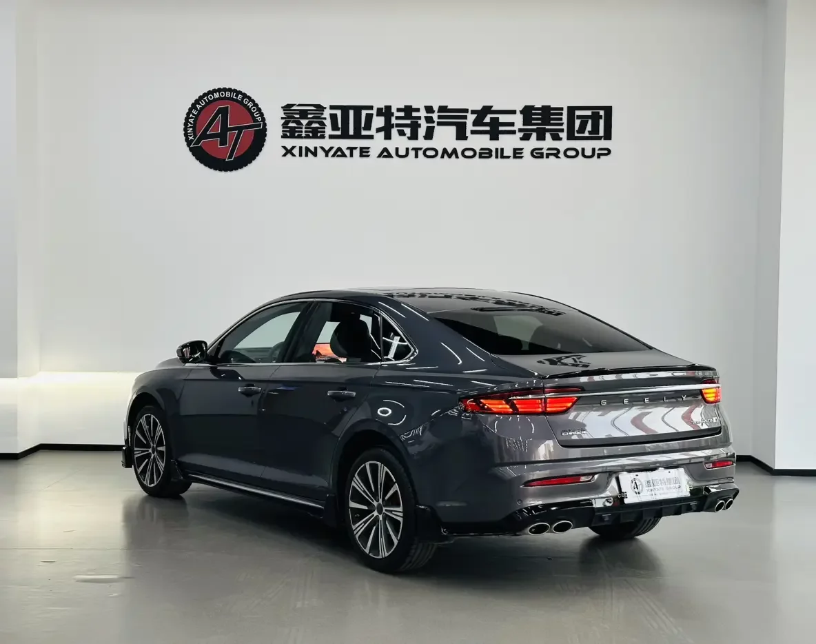 Geely Preface