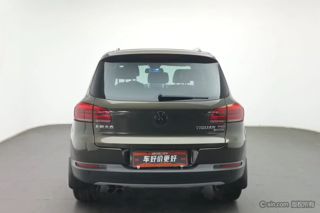 Volkswagen Tiguan (Tharu)