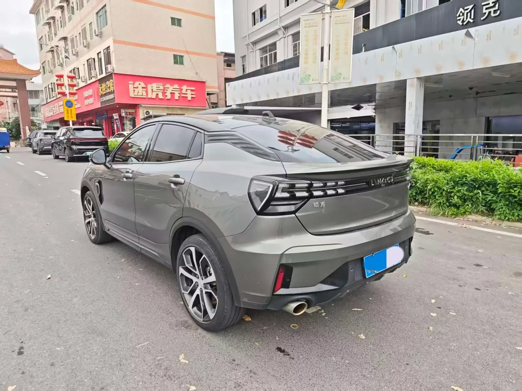 Lynk & Co 05