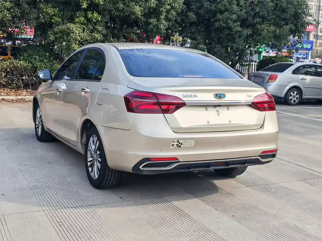 Geely emgrand