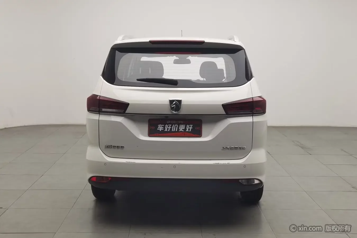 Baojun 360