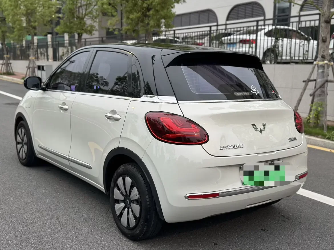 Wuling Bingo