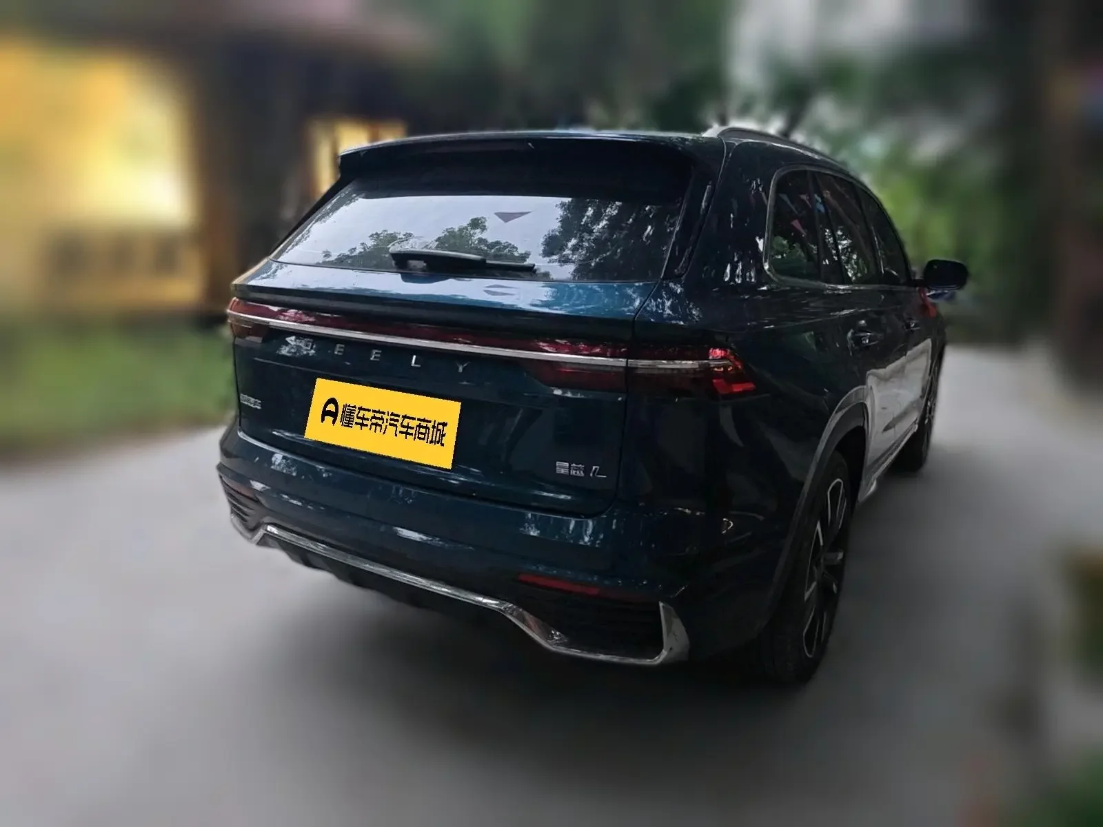 Geely Monjaro