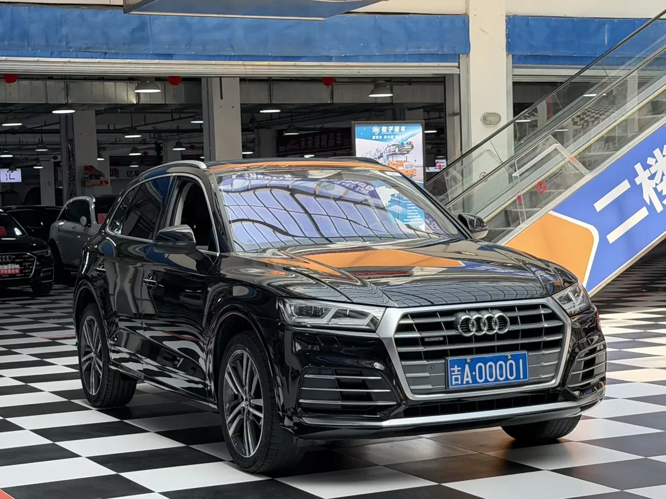 Audi Q5L