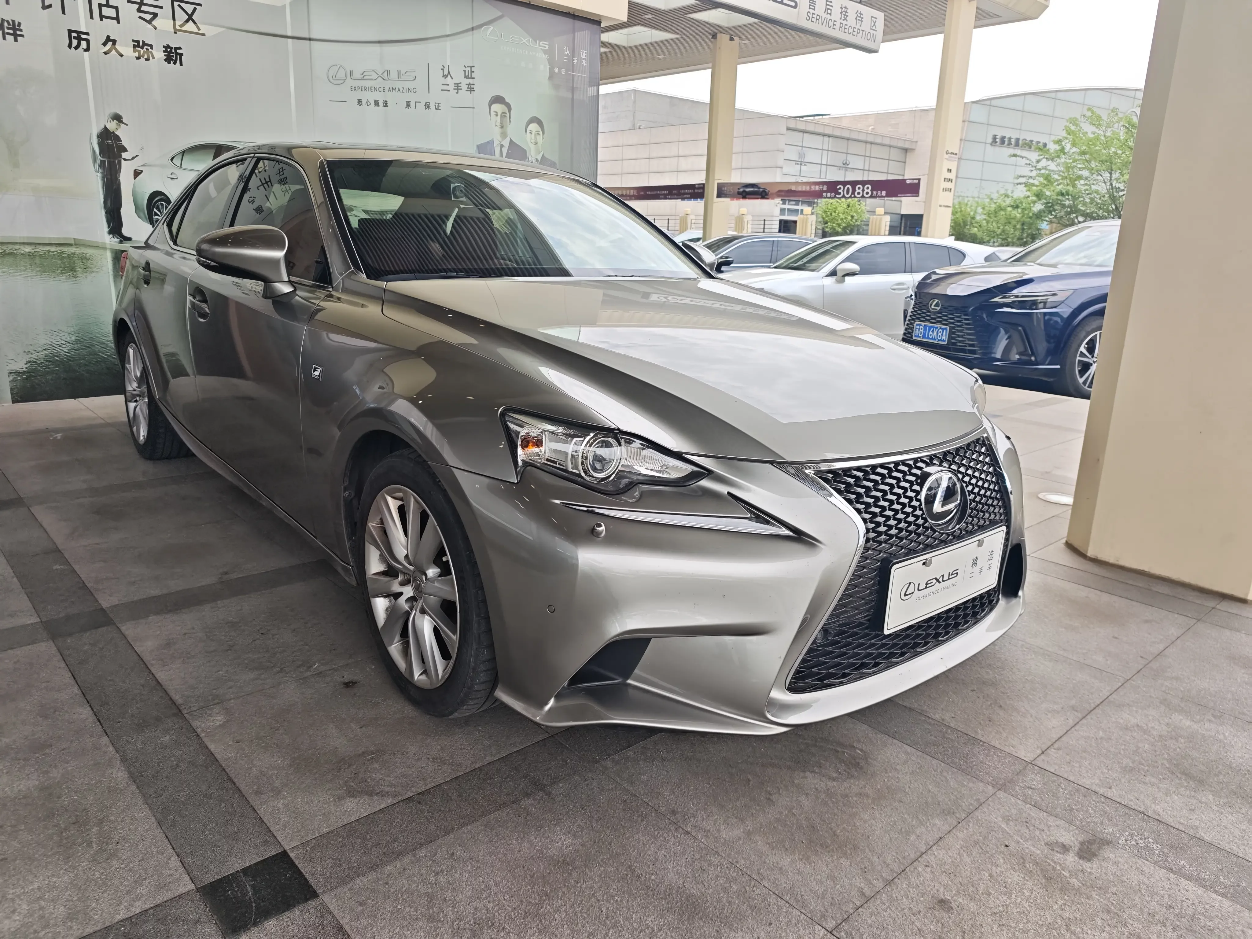 Lexus IS