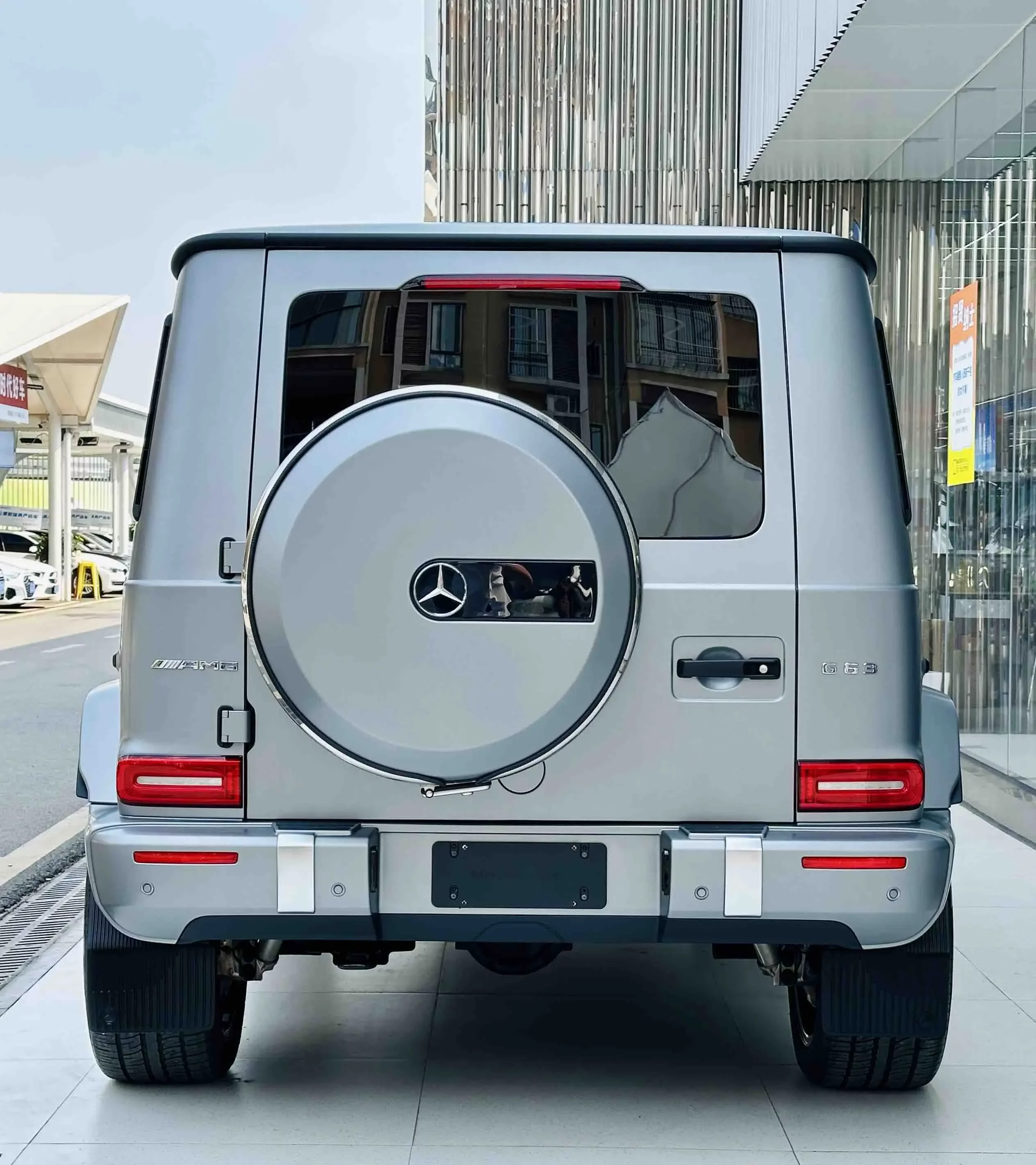 Mercedes-Benz G-Class AMG