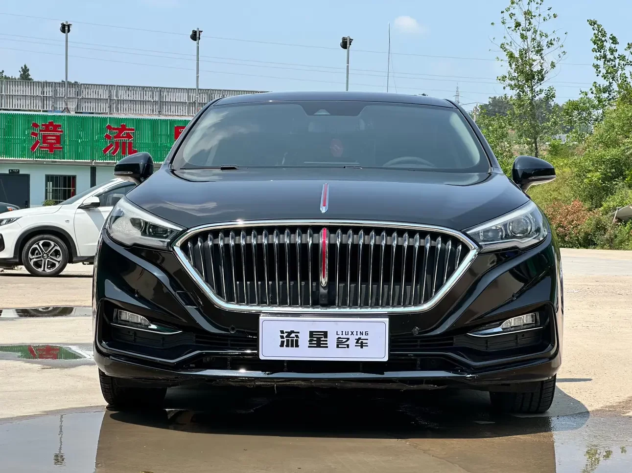 Hongqi H5 classic