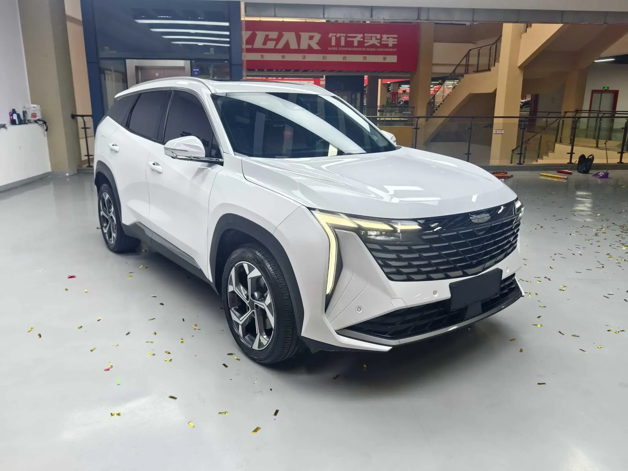 Geely Atlas L
