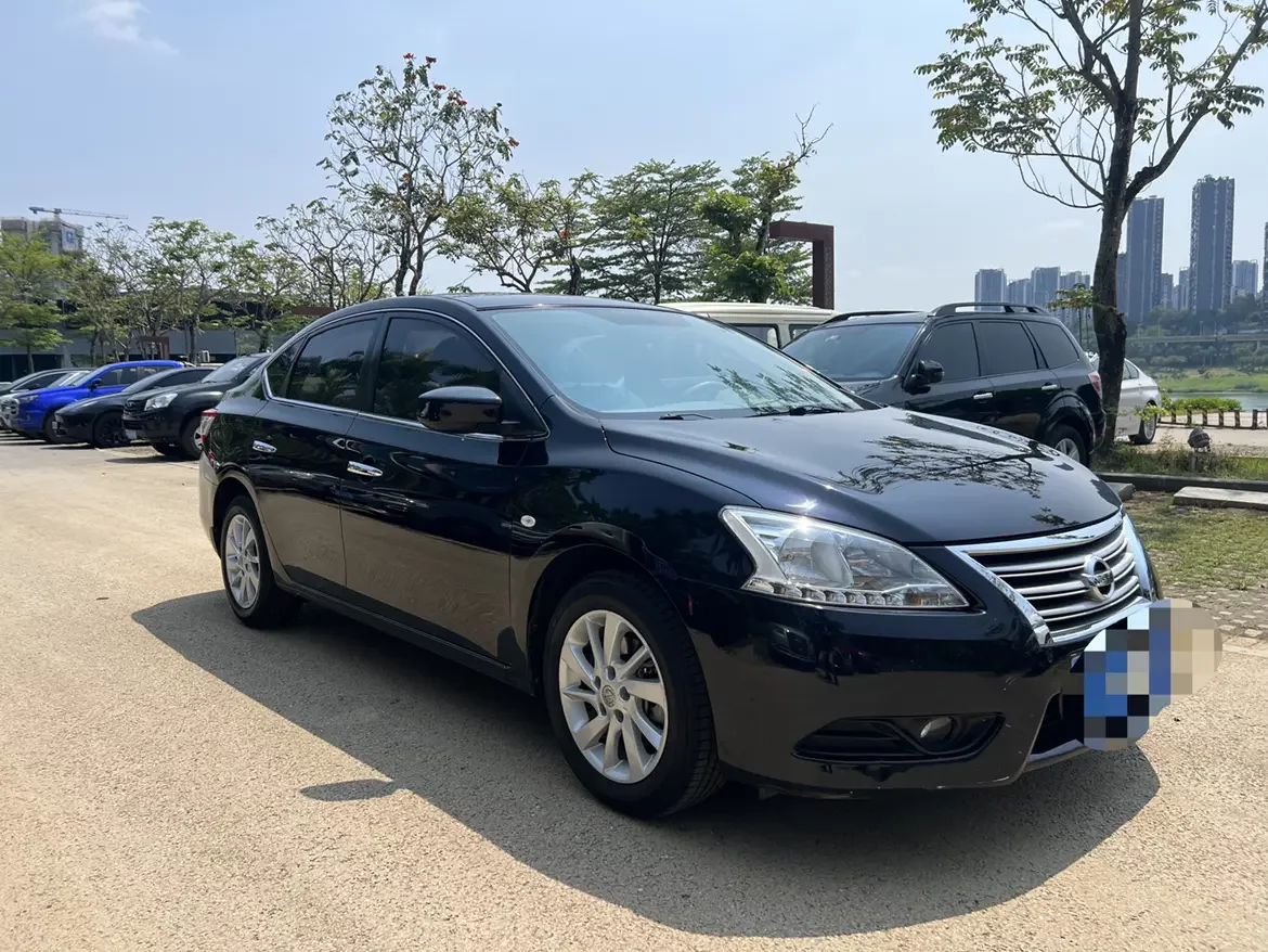 Nissan Sylphy