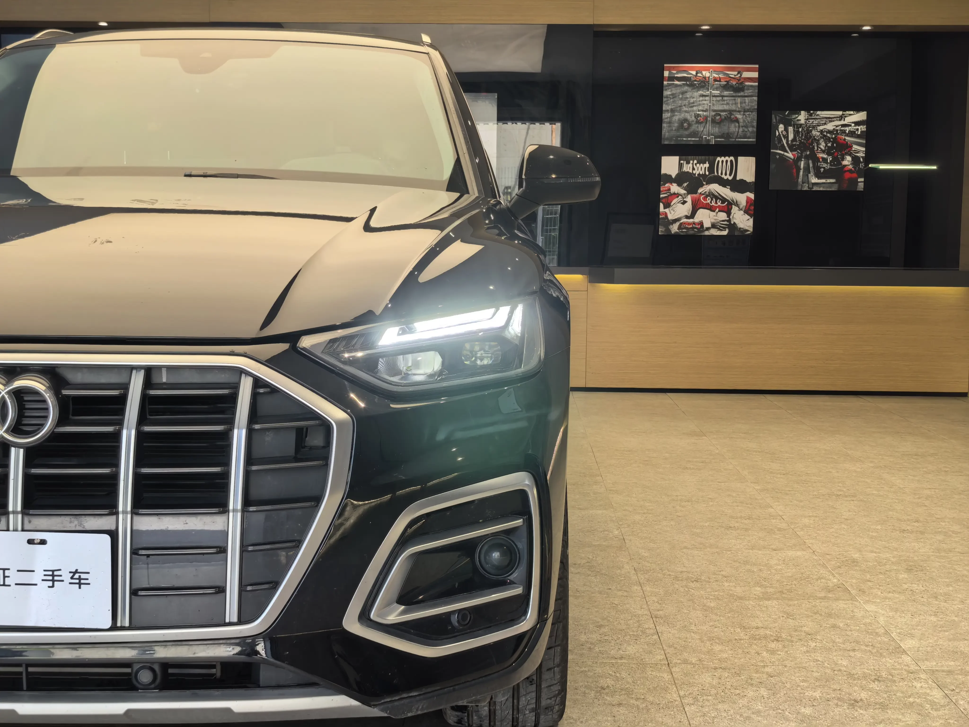 Audi Q5L