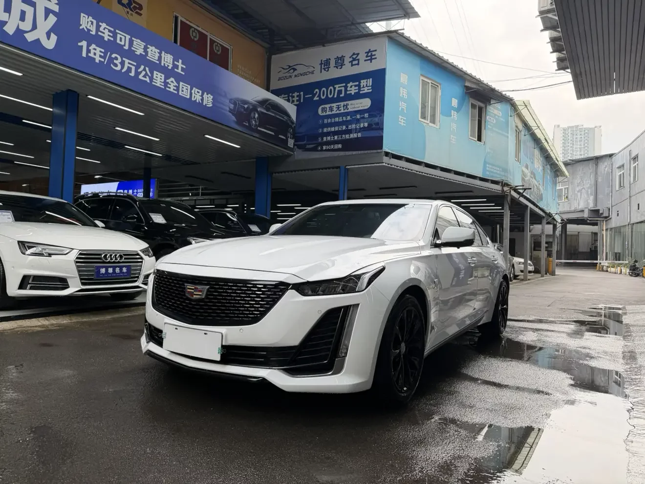 Cadillac CT5