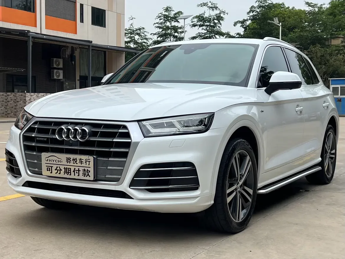 Audi Q5L
