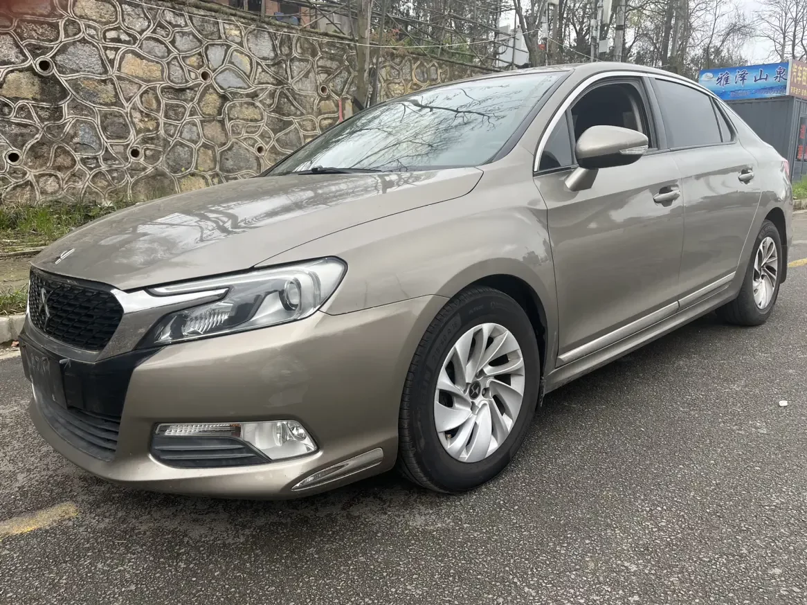 DS 5LS