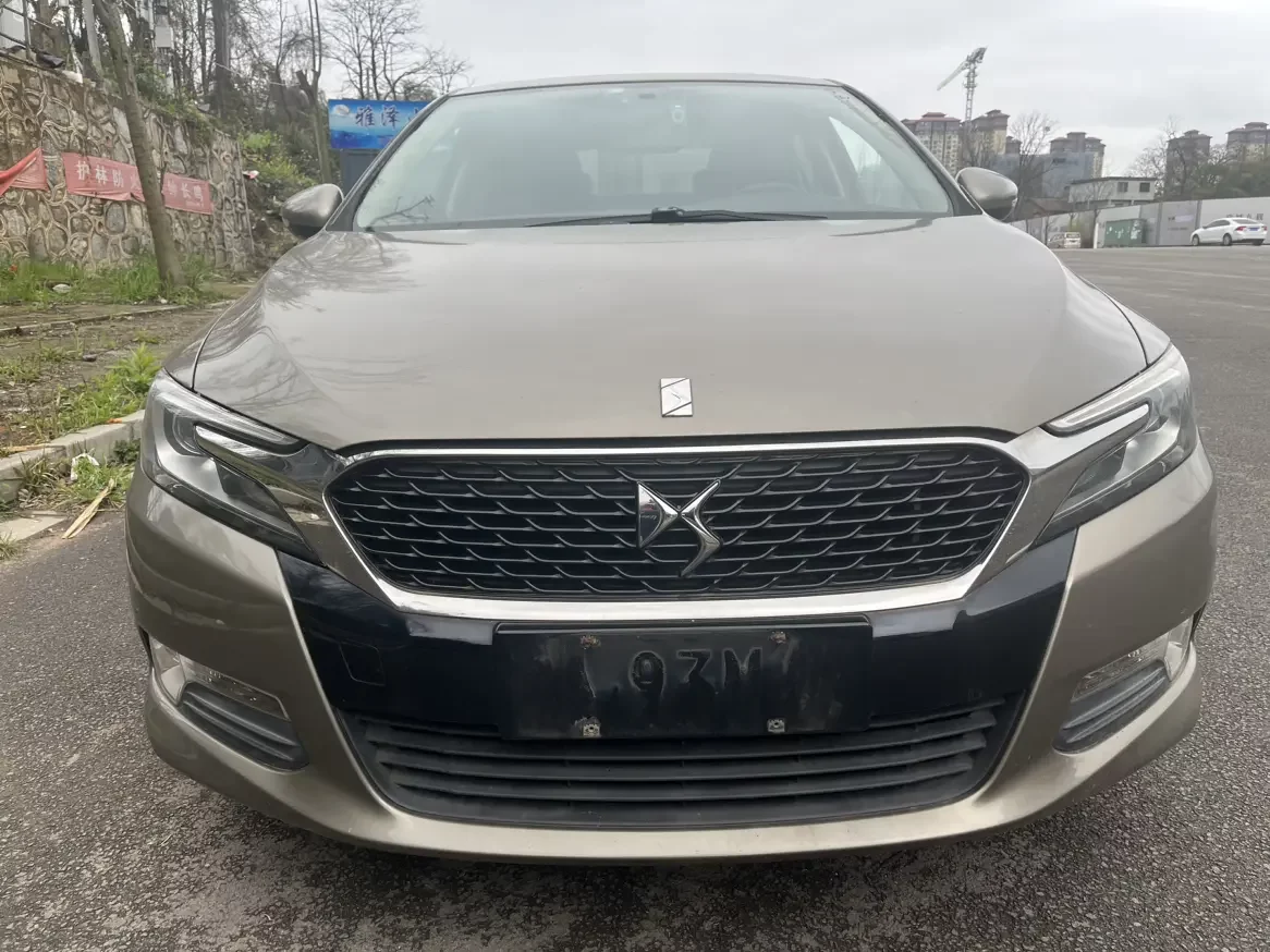DS 5LS