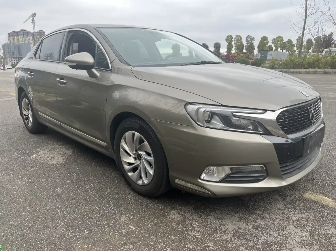 DS 5LS
