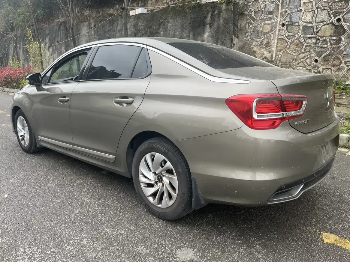 DS 5LS