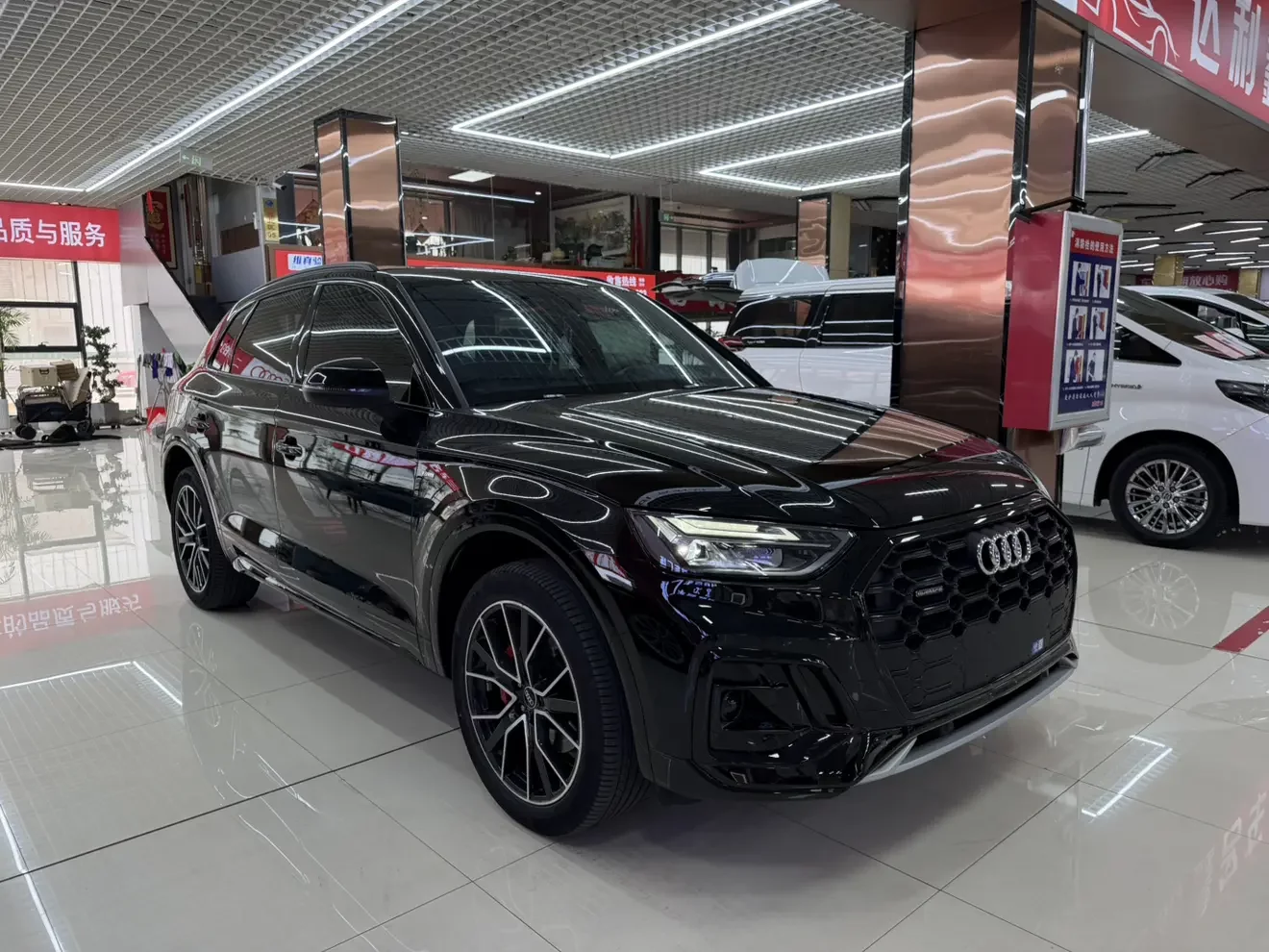 Audi Q5L