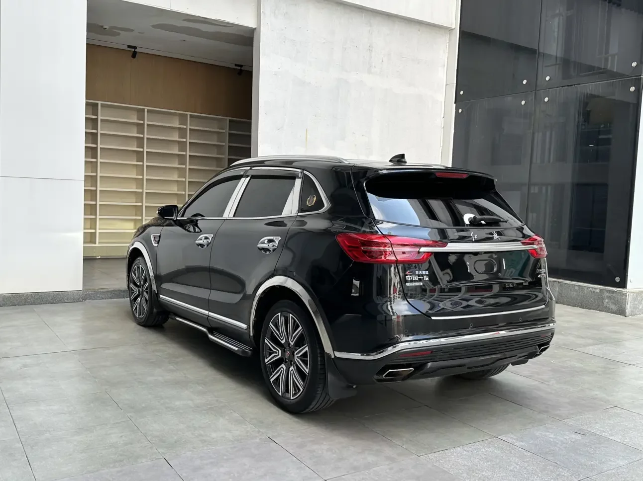 Hongqi HS5