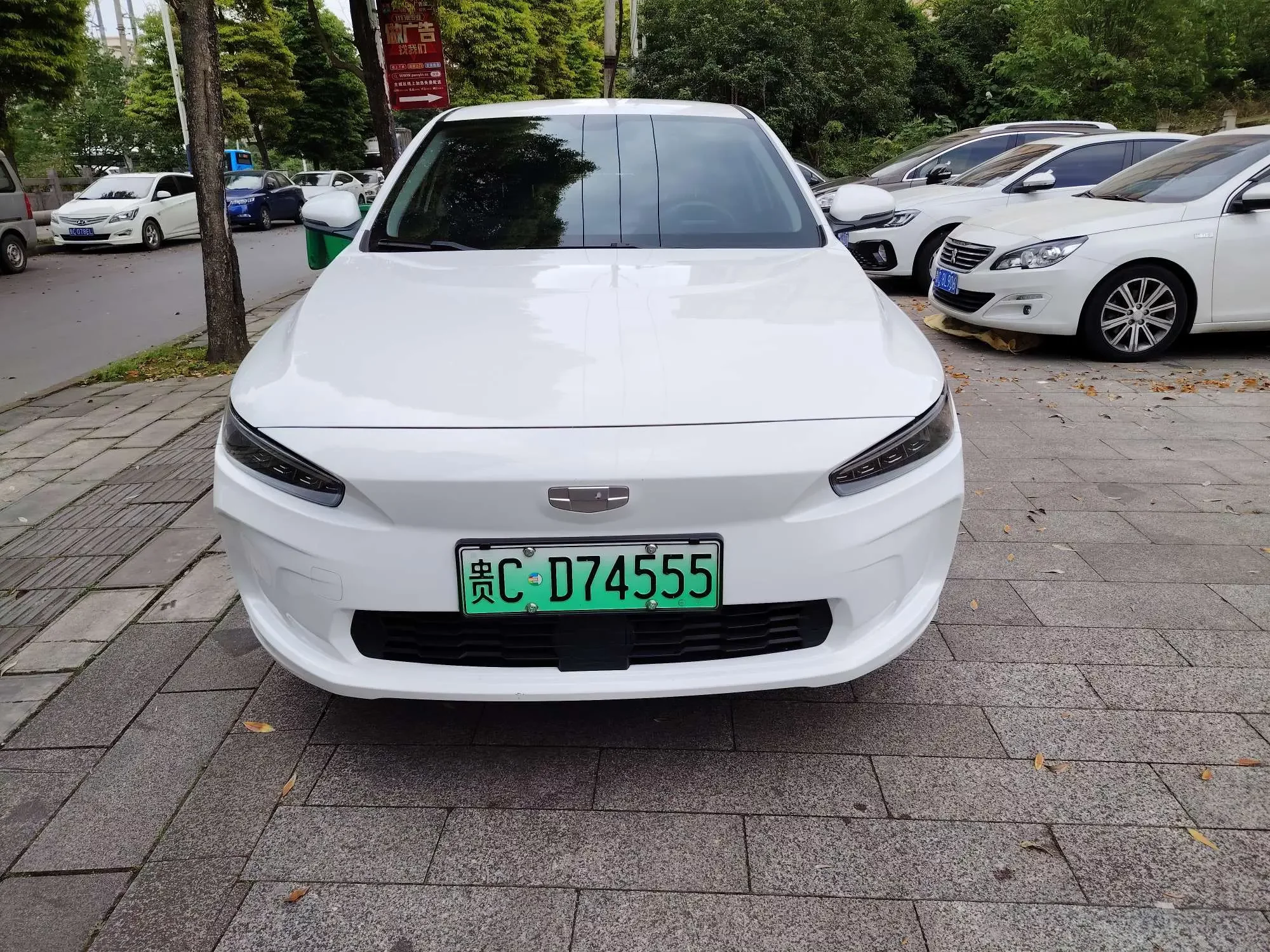 Geely Geometry A