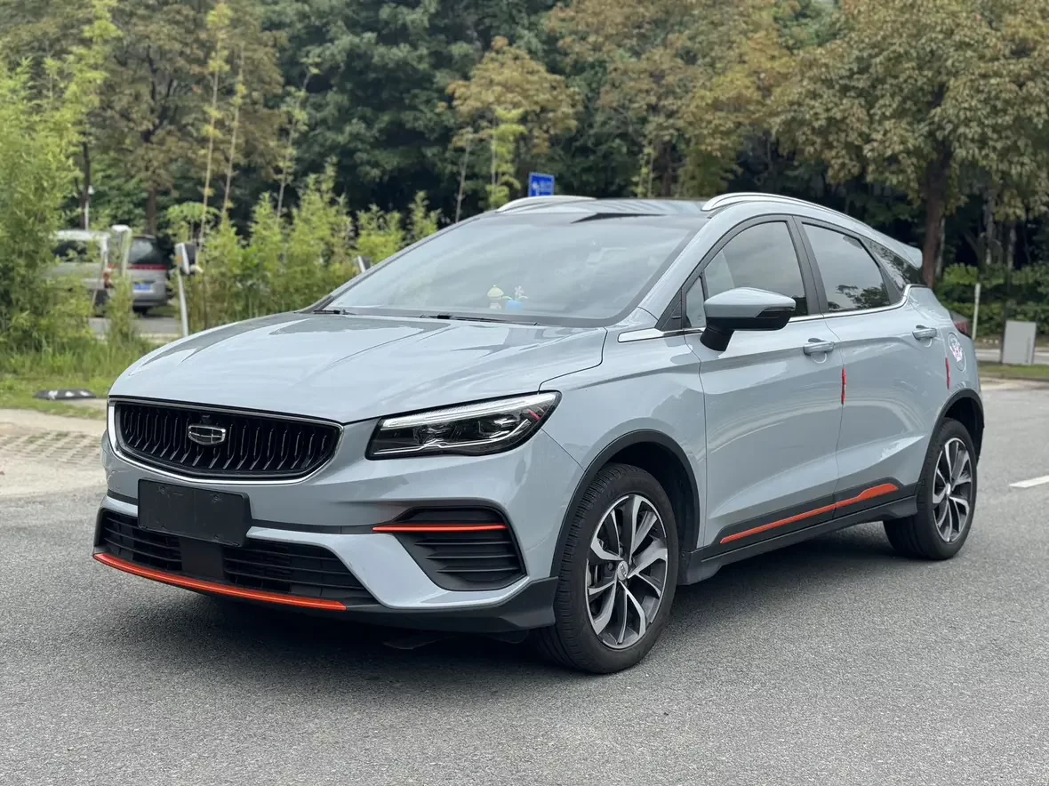 Geely Emgrand S