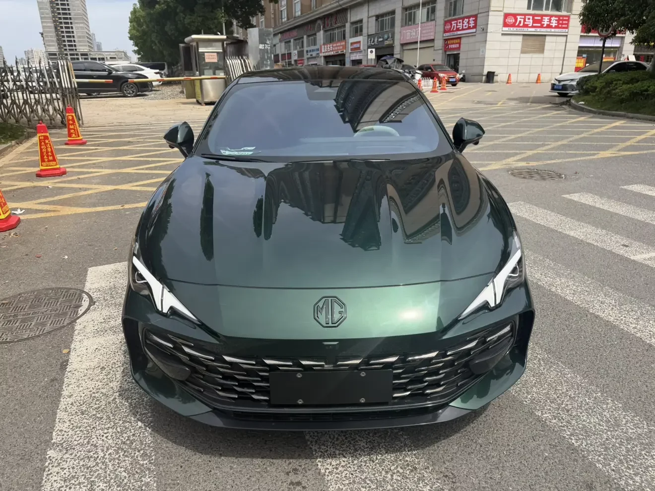 MG 7