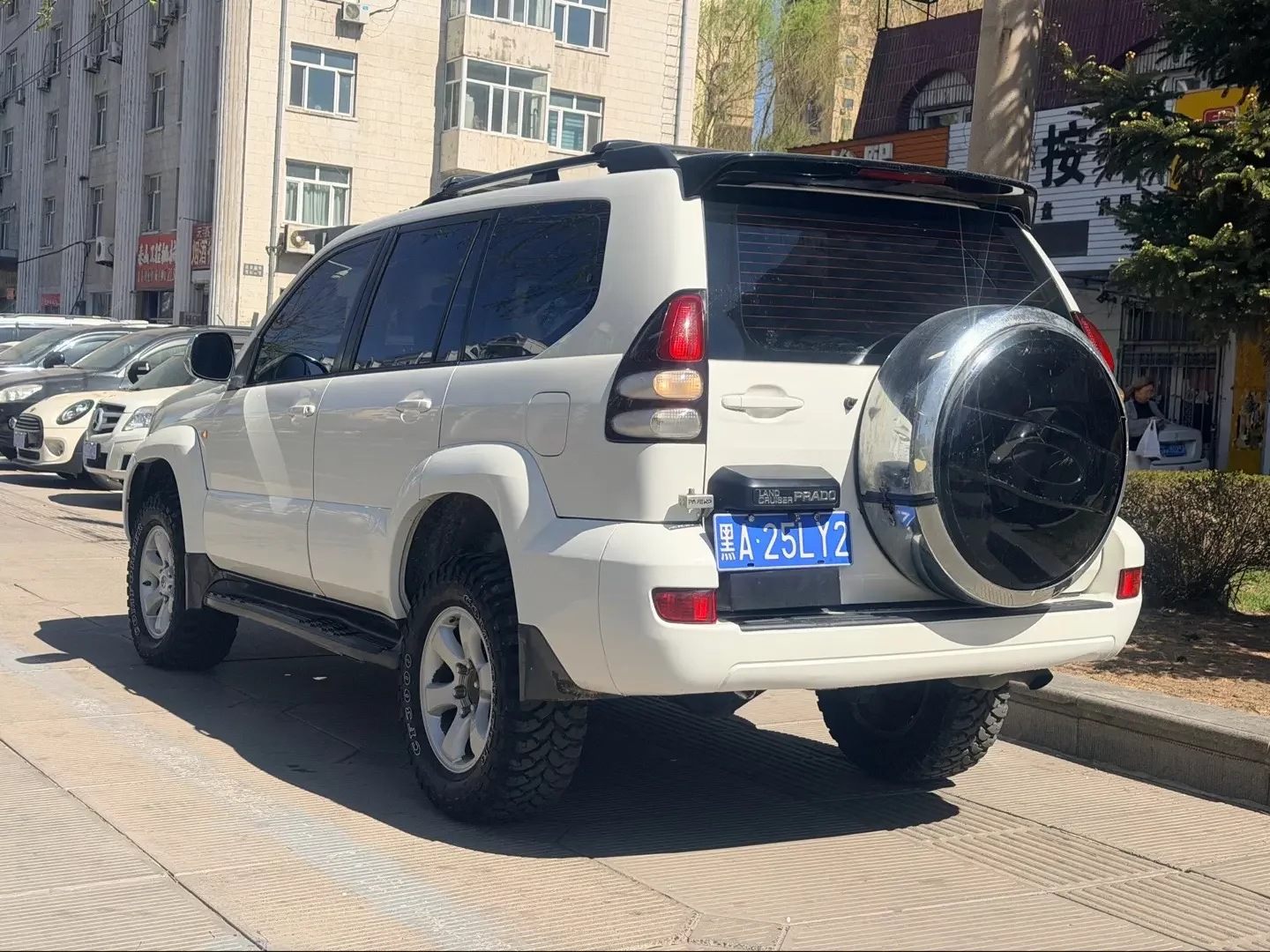 Toyota prado