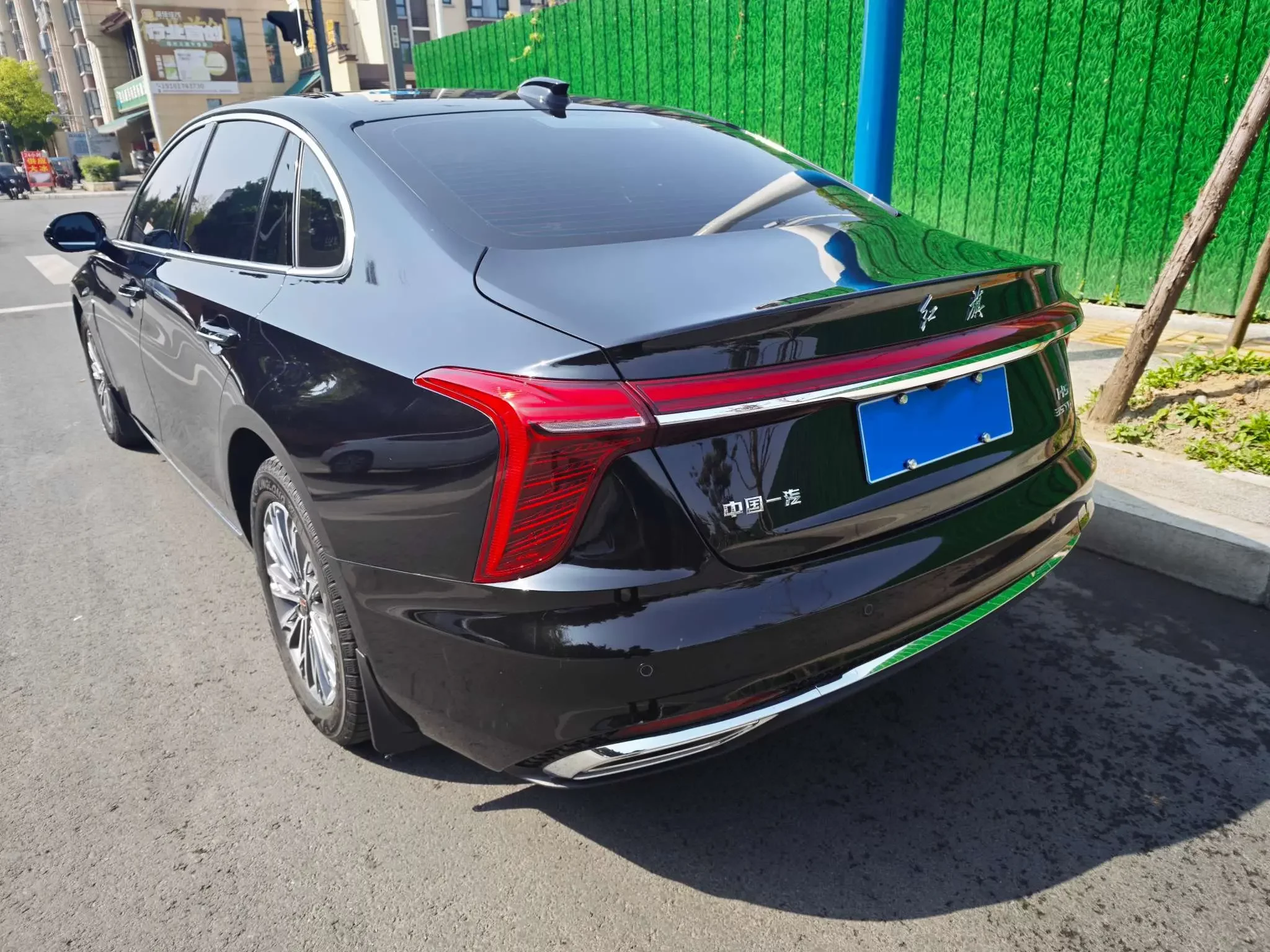 Hongqi H5