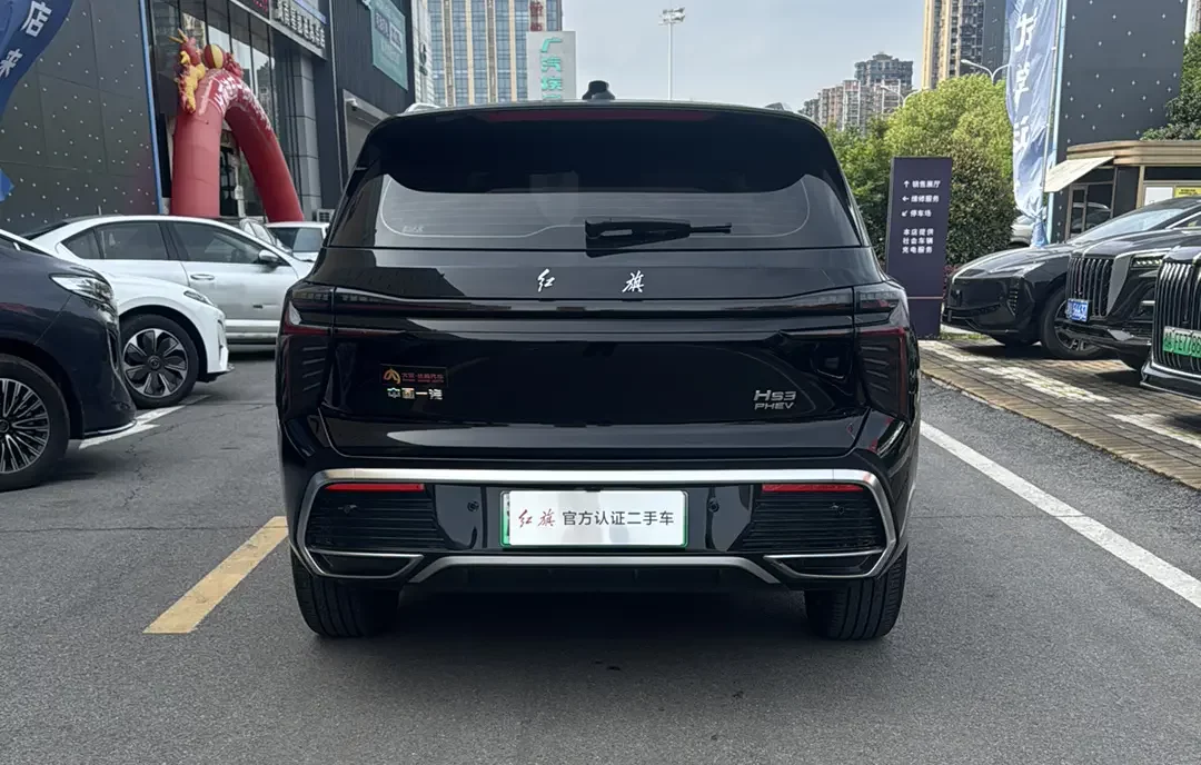Hongqi HS3 PHEV