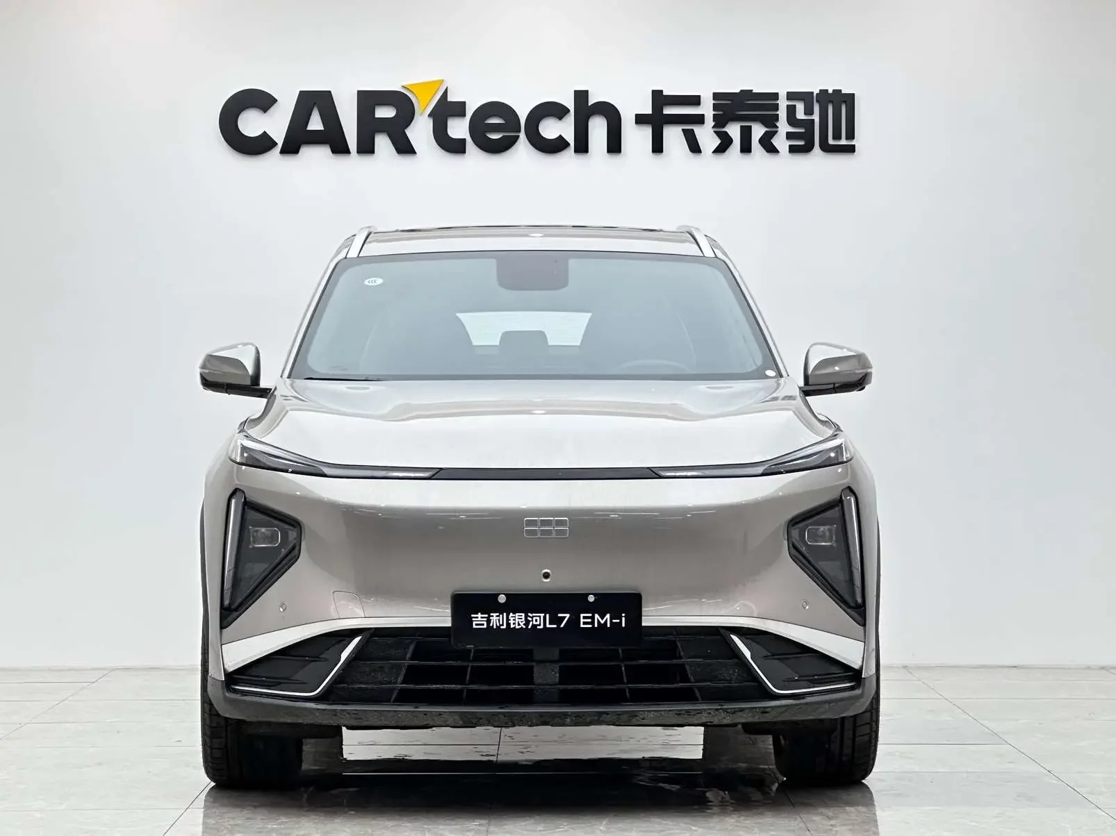 Geely Galaxy L7