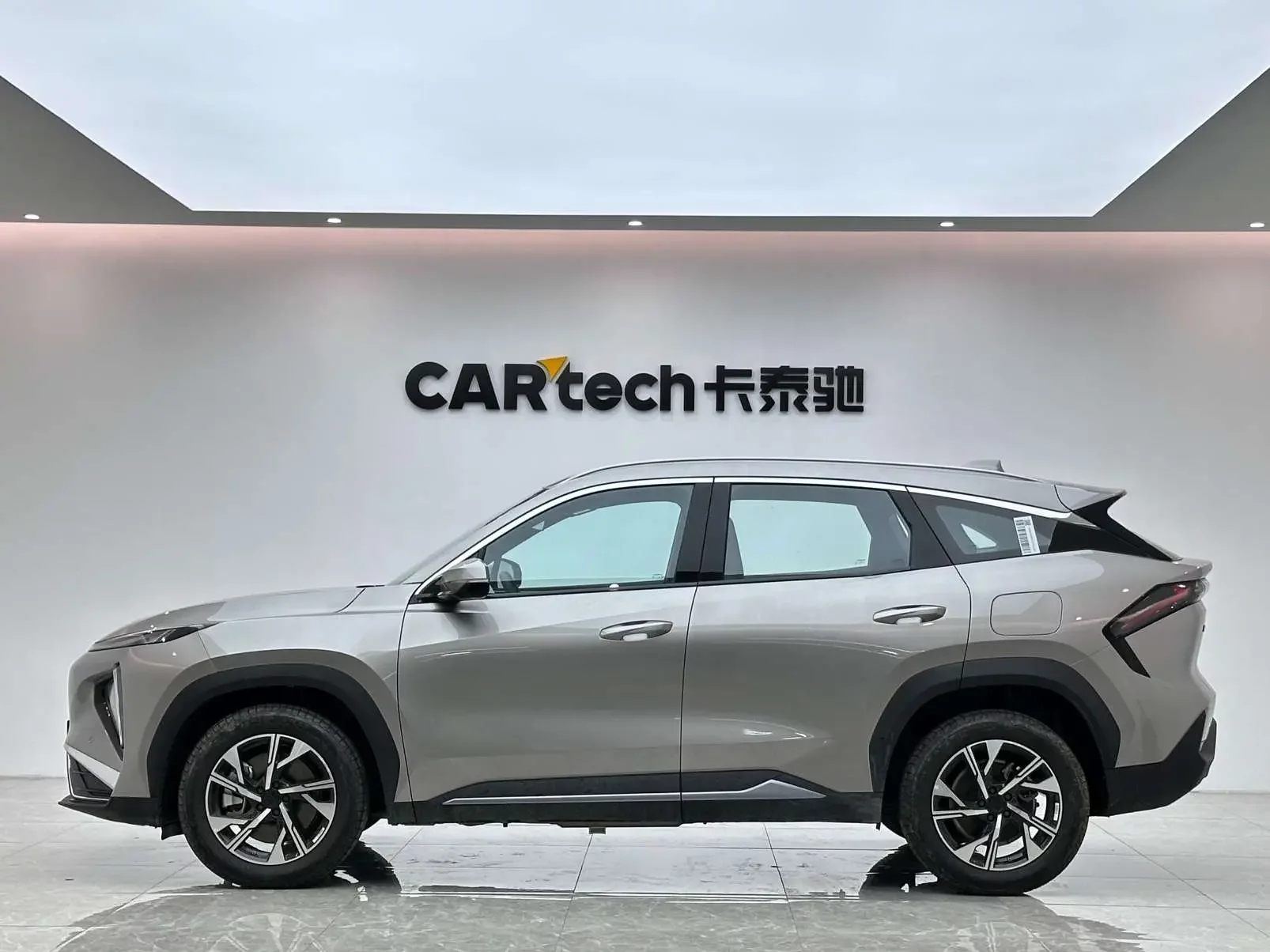 Geely Galaxy L7
